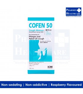 Cofen 50 Cough Mixture