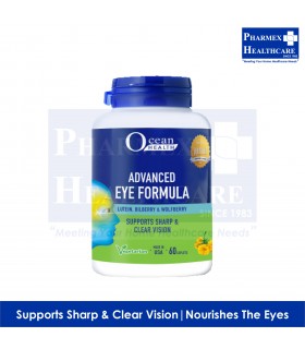 OCEANHEALTH Advanced Eye Formula